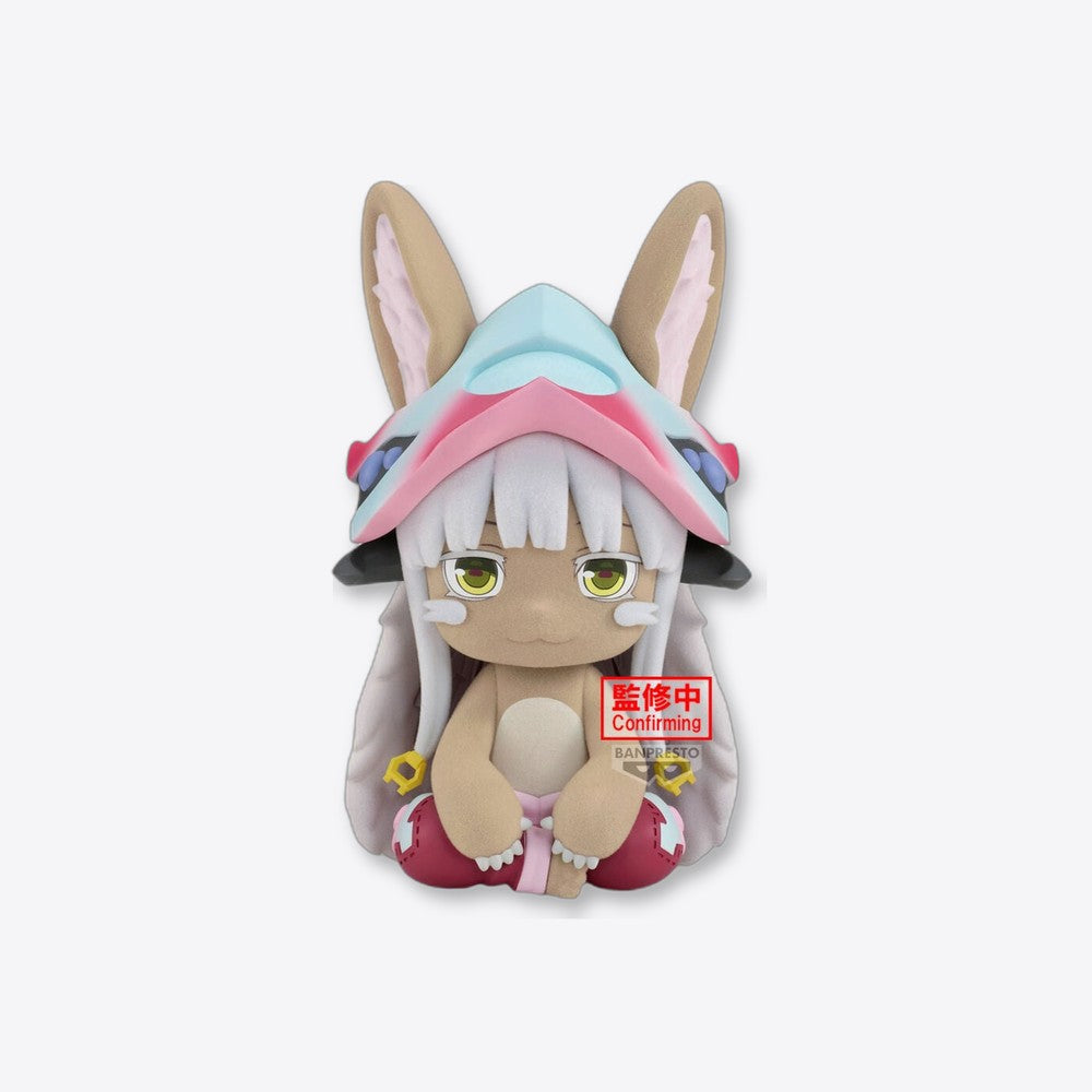 Banpresto Figura Fluffy Puffy Nanachi The Golden City of the Scorching Sun Made in Abyss 15cm (imagen 5 de 6)