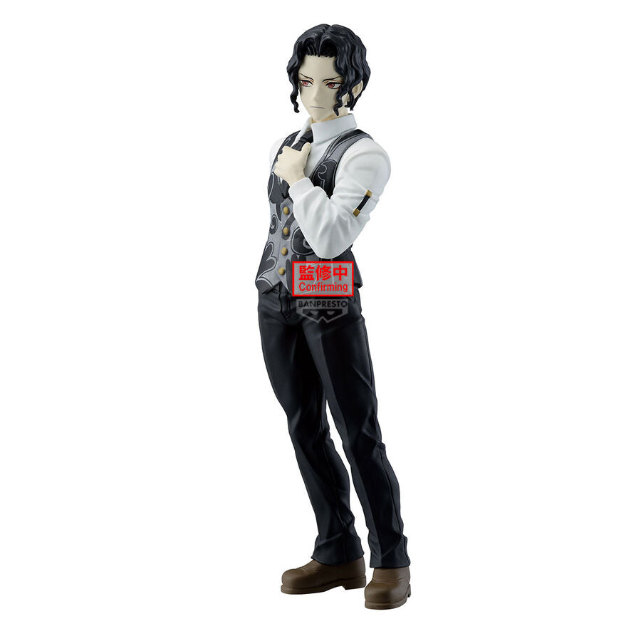 Banpresto Figura Kibutsuji Muzan Demon Slayer Kimetsu no Yaiba 17cm (imagen 2 de 6)