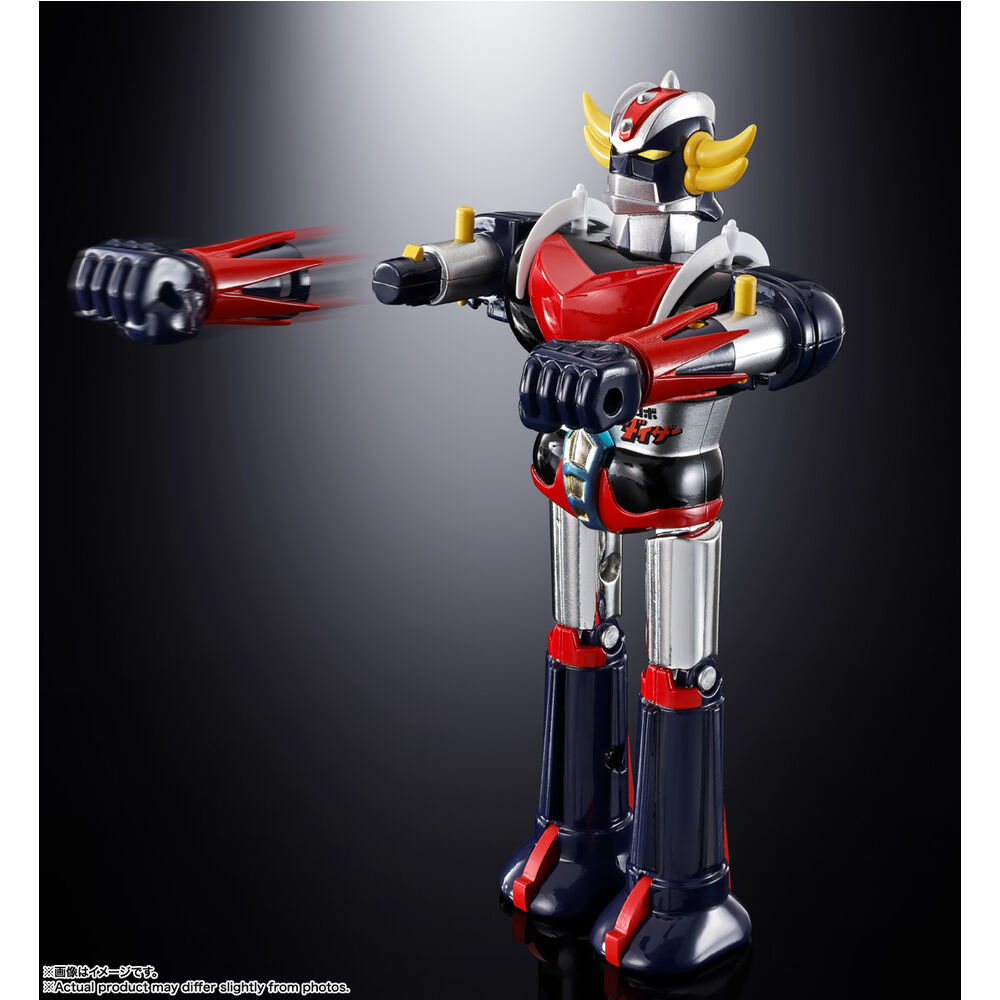 Tamashii Nations Figura Deluxe Grendizer & Ufo Spazer Grendizer 13.5cm (imagen 3 de 9)