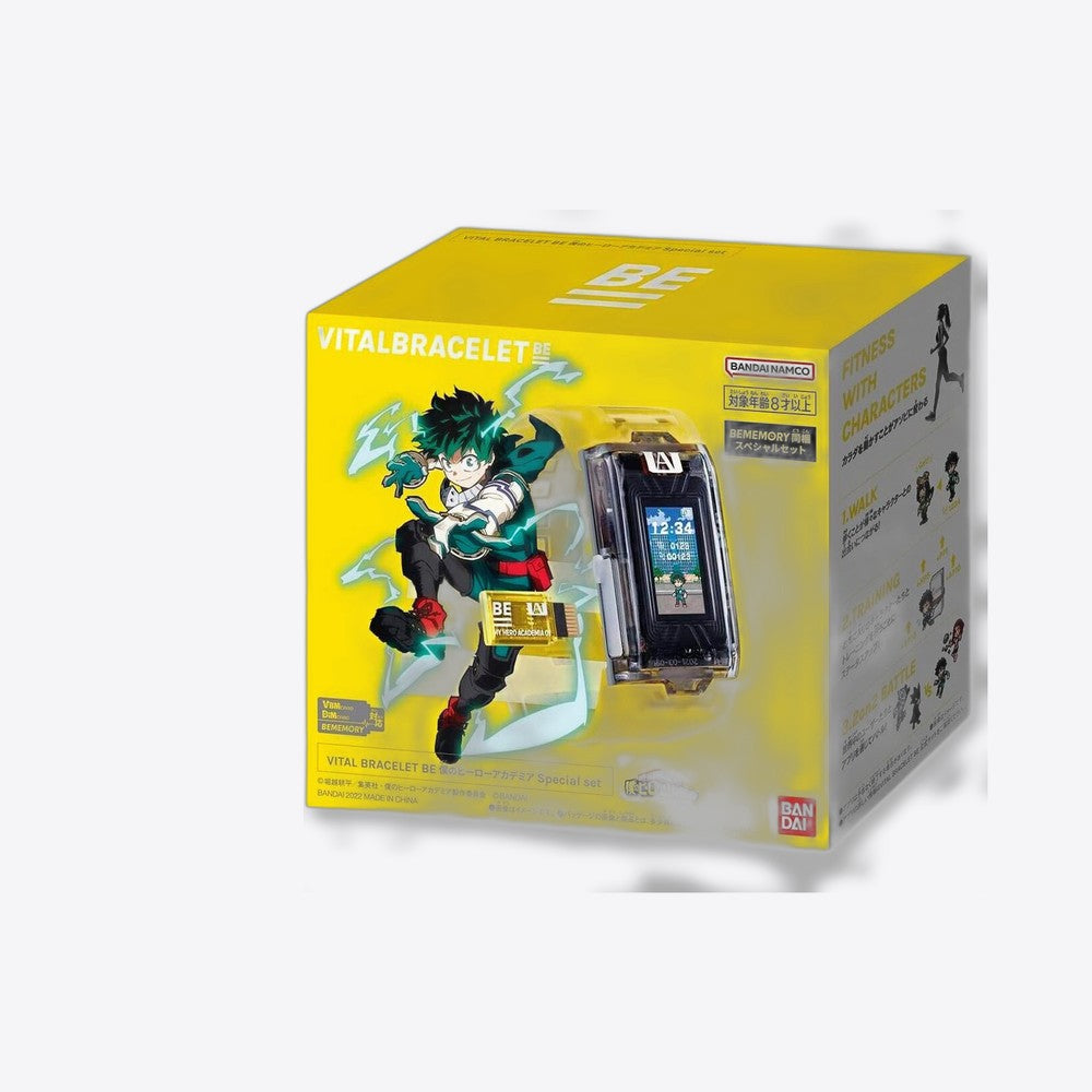 Bandai Rojo Vital bracelet bandai my hero academia (imagen 4 de 6)