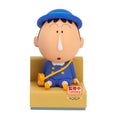 Shin-chan Figura Bochan Nakayoshi Memories 10cm