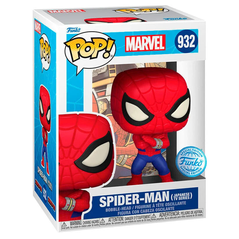Marvel Spiderman Figura POP! Funko Exclusiva
