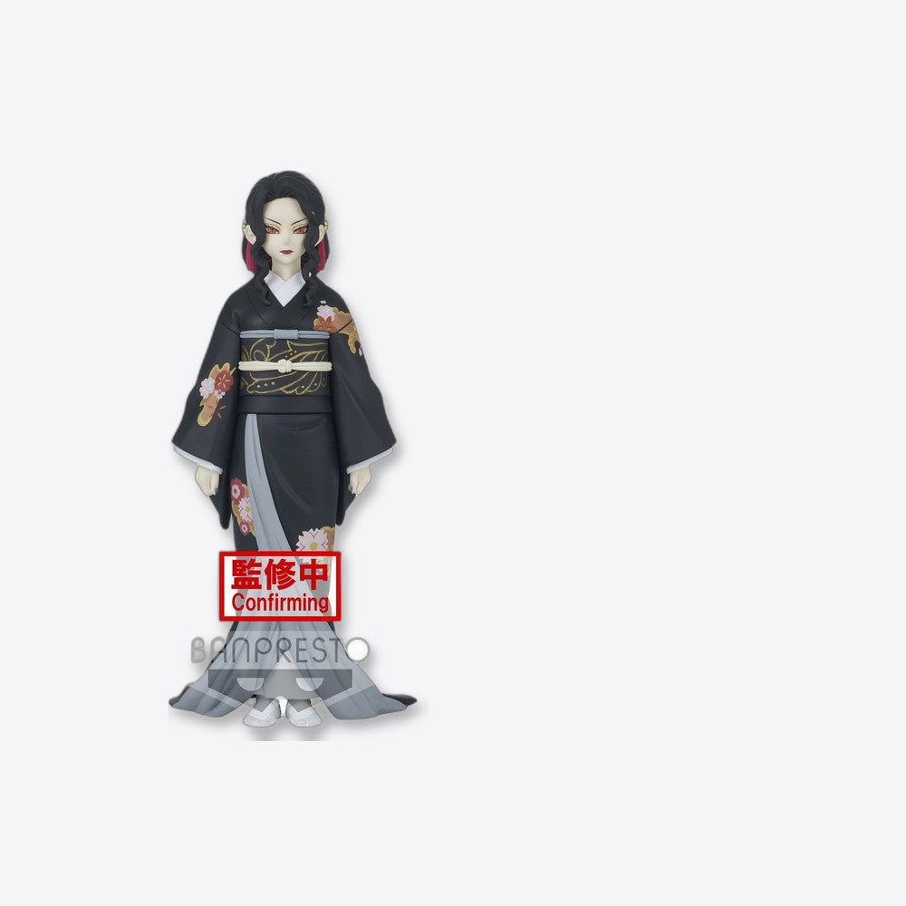 Figura banpresto kimetsu no yaiba demon muzan kibutsuji vol 5 (imagen 6 de 6)