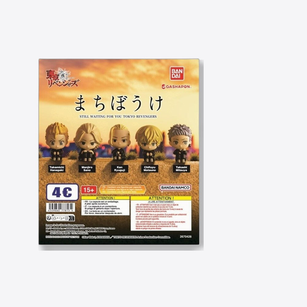 Bandai Set gashapon 30 articulos tokyo revengers machibouke a (imagen 6 de 6)