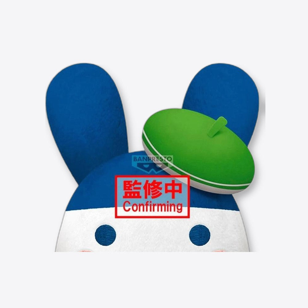 Peluche banpresto tamagotchi big plush corner shop mimitchi 34cm (imagen 3 de 6)