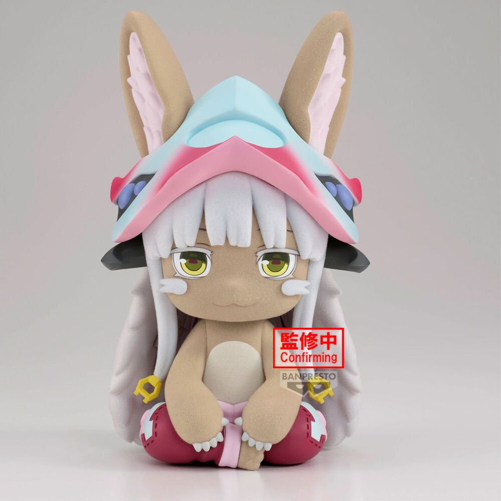 Banpresto Figura Fluffy Puffy Nanachi The Golden City of the Scorching Sun Made in Abyss 15cm (imagen 2 de 5)