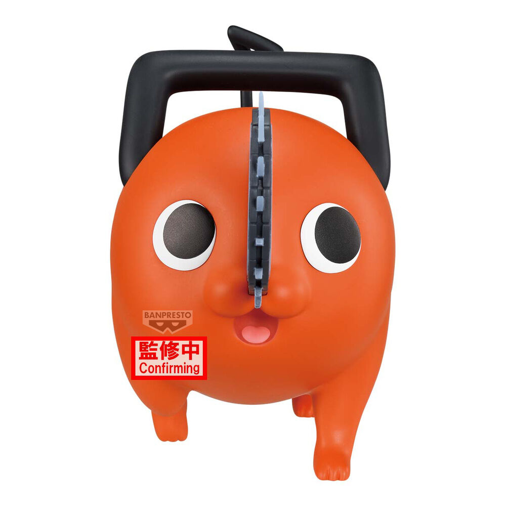 Banpresto Figura Pochita Big Sofvimates Chainsaw Man The Movie Reze Arc 16cm (imagen 3 de 4)