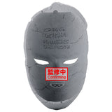 Figura Stone Mask JoJos Bizarre Adventure Phantom Blood 19cm